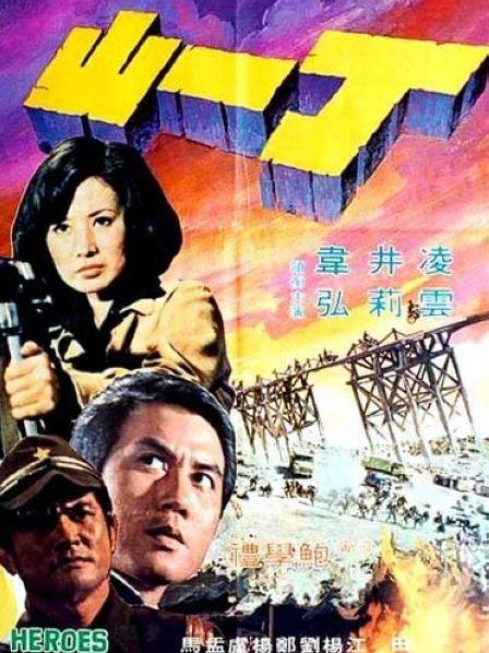 青青草在久久免费久久免费