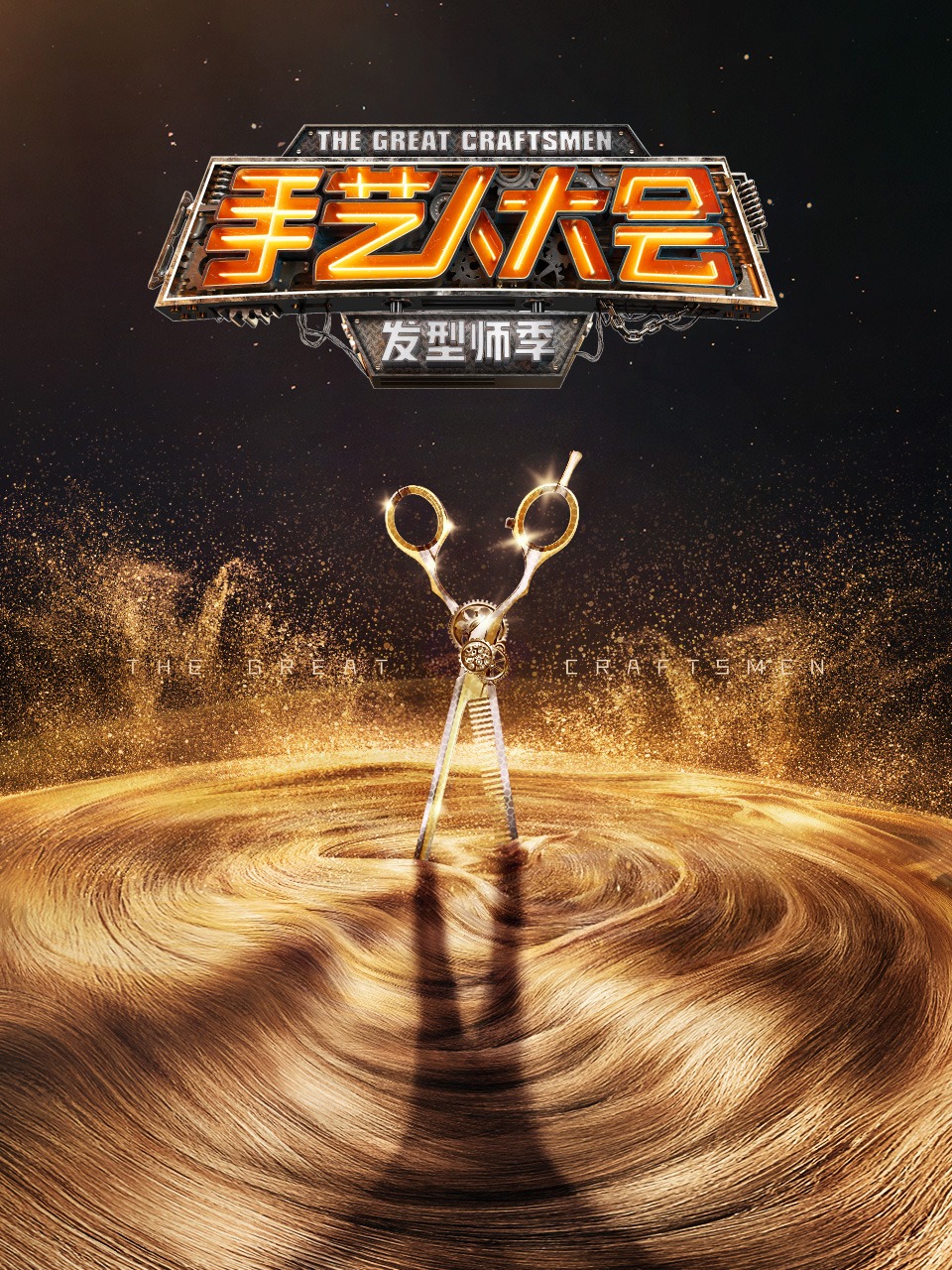 青青在线观看视频