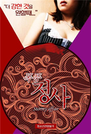 青青草在线观看视频