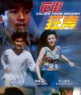 青青草在线视频免费观看