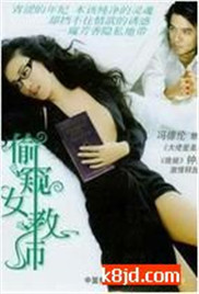 青草国产精品久久久久久交换