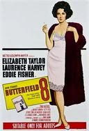 青楼名妓之桃花扇