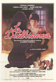 青苹果乐园电视剧免费观看