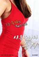 青草青草久热精品视频在线播放