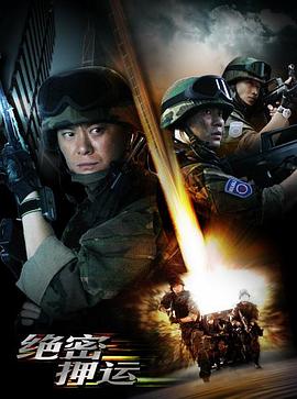 青春风向飙端午尝鲜特辑一出好戏