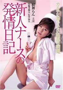 青草国产精品久久久久久