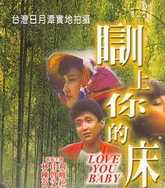 青春痘最好的治疗方法