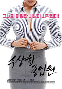 青青草97国产精品免费观看