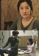 青青草原在线经线