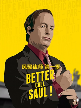 青苹果影院yy04080殇情