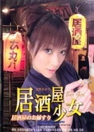 青楼男妓H高潮啊哈男男