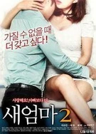 青青河边草免费观看影视大全