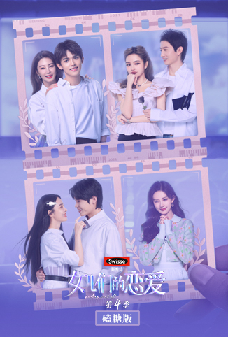 青青草福利视频