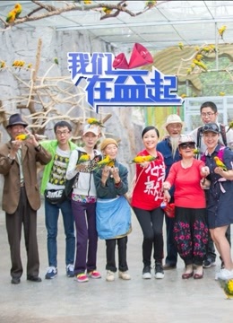 青草青青资源在线观看