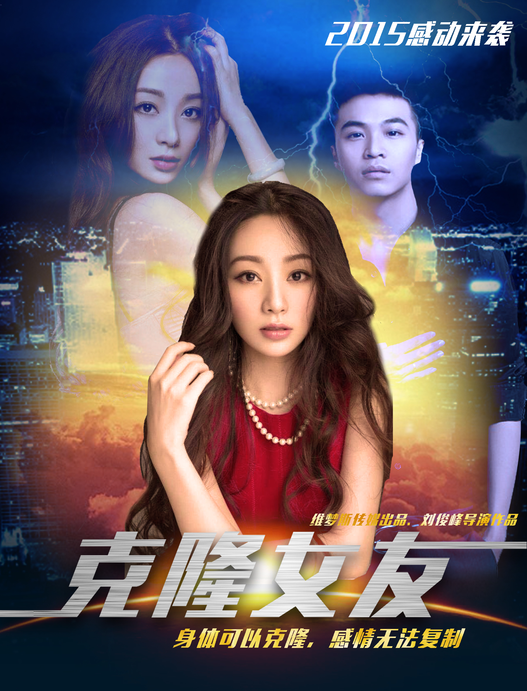 青青青亚洲视频播放